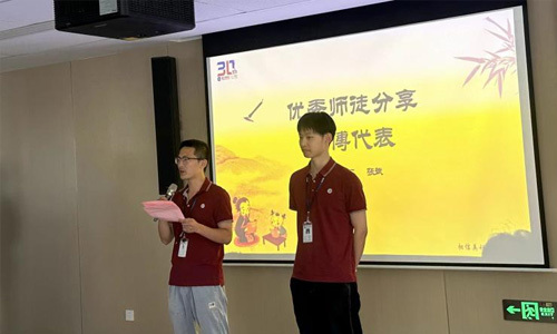 J9旗舰厅之星